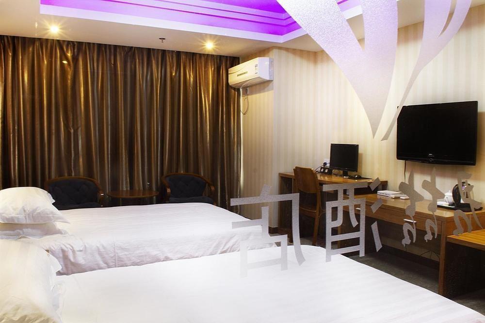Hangzhou Frid Jonejer Hotel Eksteriør bilde
